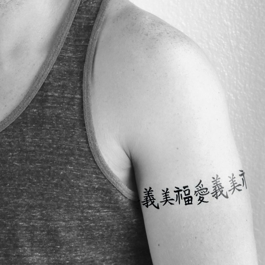 Asian Temporary Tattoos