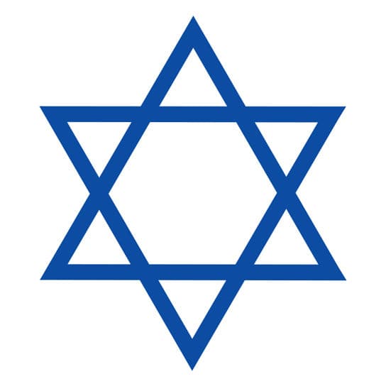 Star of David Temporary Tattoo 2 in x 2 in