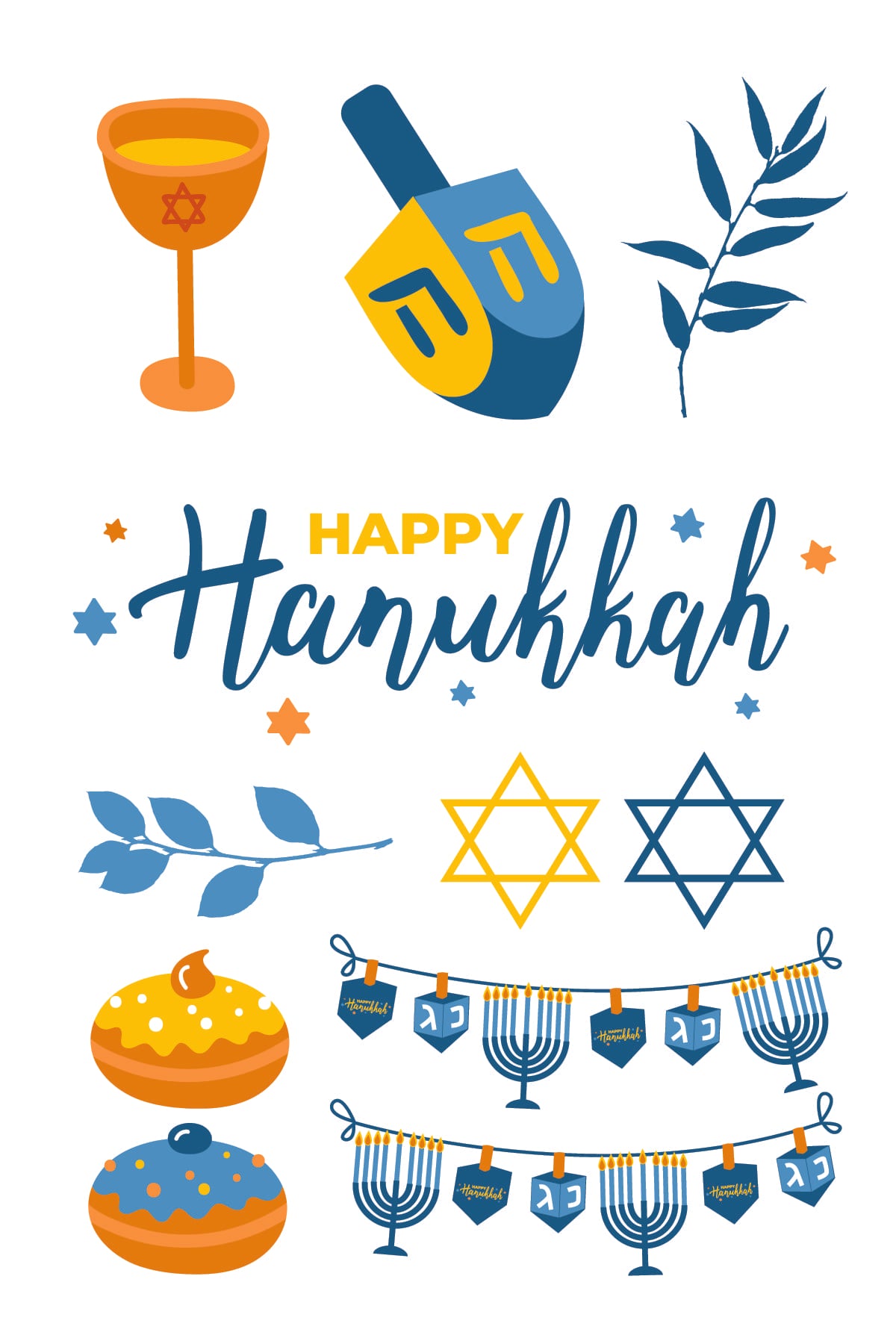 Hanukkah Party Temporary Tattoos 4 in x 6 in