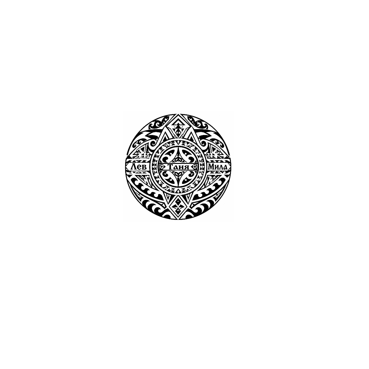 Semi-Permanent - Black Line Only