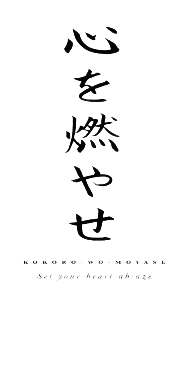 Semi-Permanent - Black Line Only