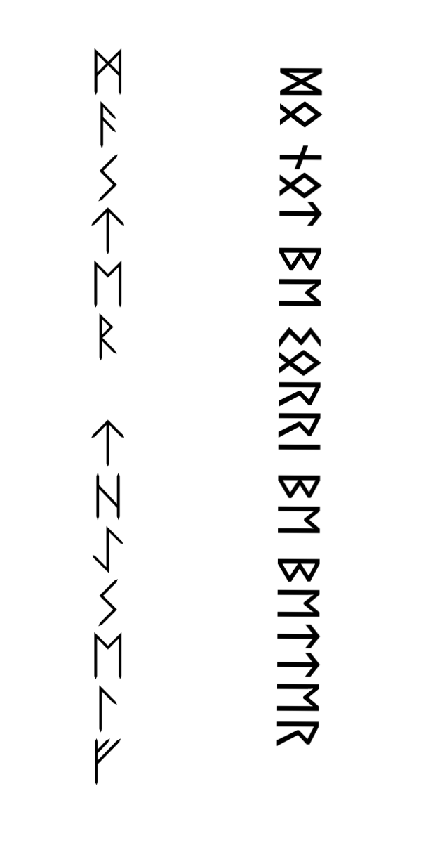 Semi-Permanent - Black Line Only