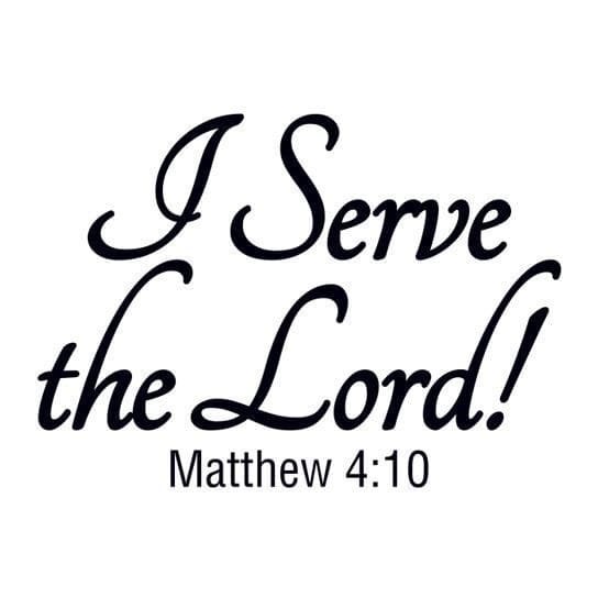 I Serve The Lord! Temporary Tattoo