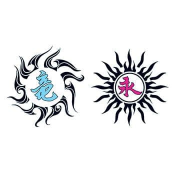 Tribal Dragon and Eternity Temporary Tattoo