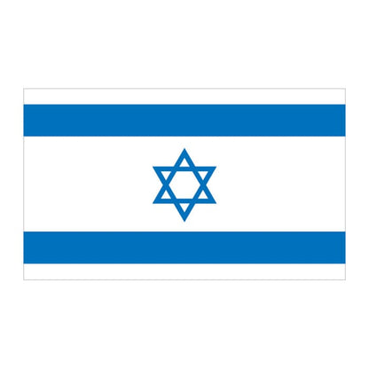 Israel Flag Temporary Tattoo 2 in x 1.5 in