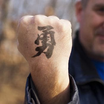 Courage Kanji Temporary Tattoo