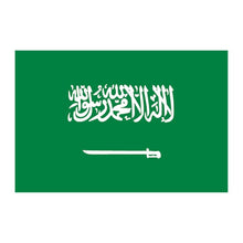 Flag of Saudi Arabia Temporary Tattoo 2 in x 1.5 in