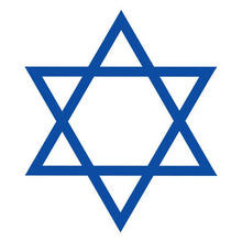Star of David Temporary Tattoo 2 in x 2 in