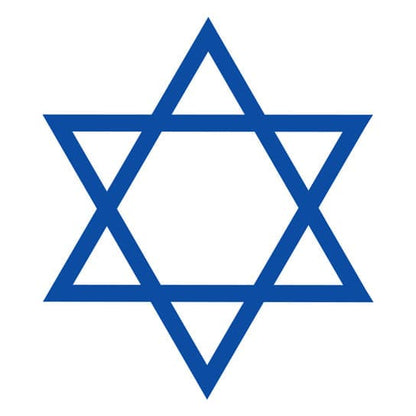 Star of David Temporary Tattoo 2 in x 2 in