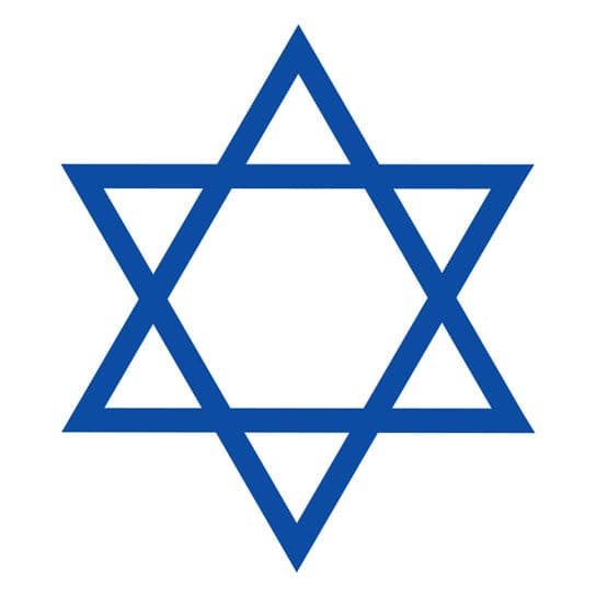 Star of David Temporary Tattoo 2 in x 2 in