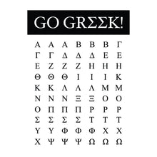 Greek Letter Temporary Tattoo