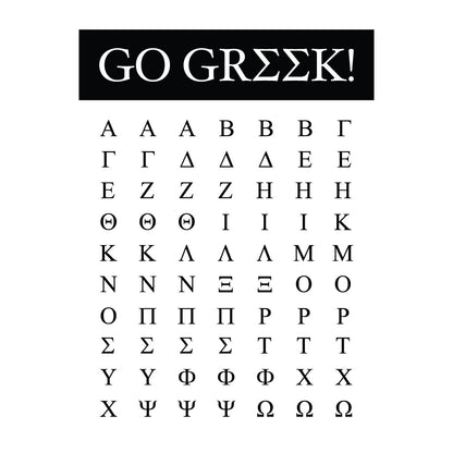 Greek Letter Temporary Tattoo
