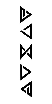 Semi-Permanent - Black Line Only
