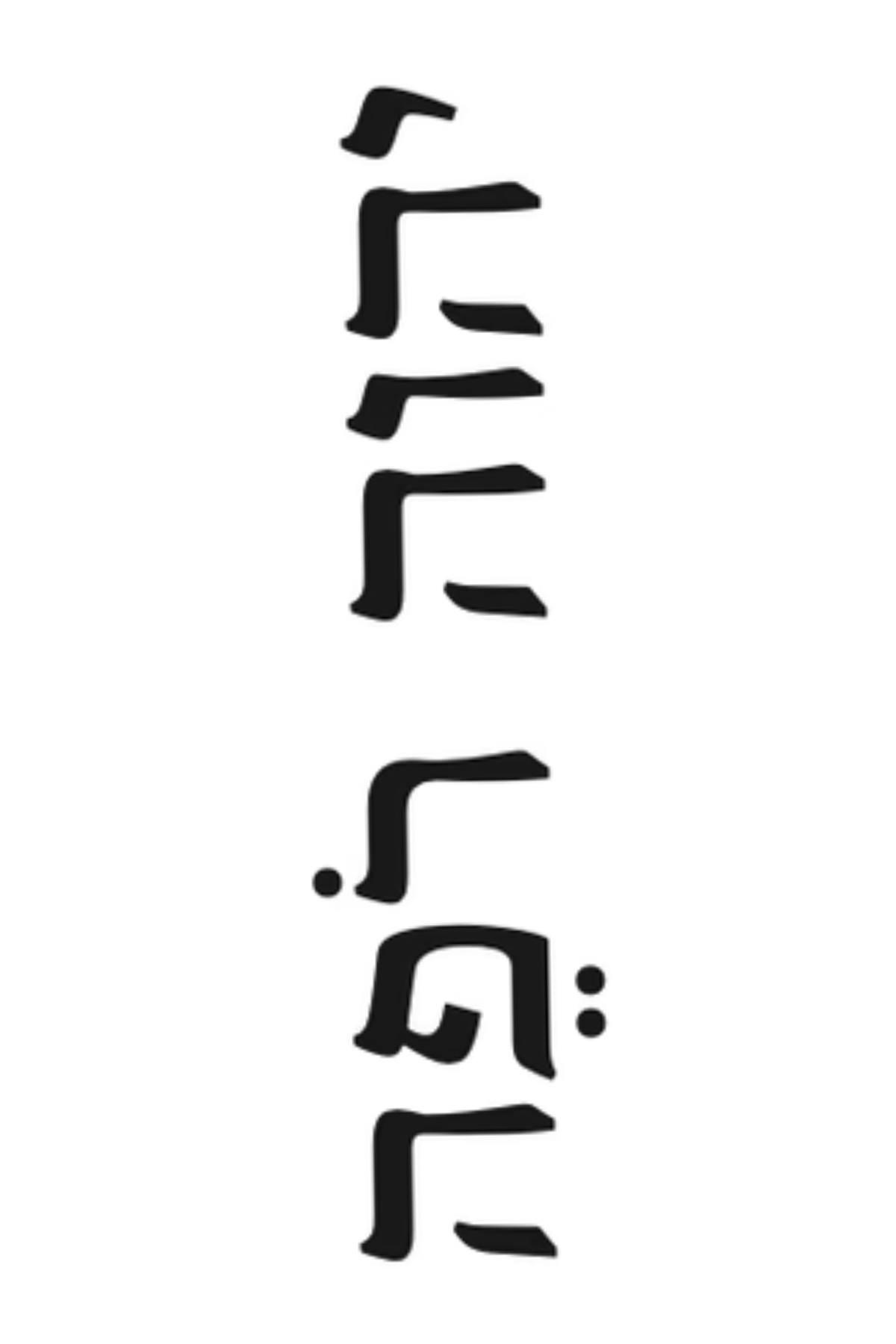 Semi-Permanent - Black Line Only