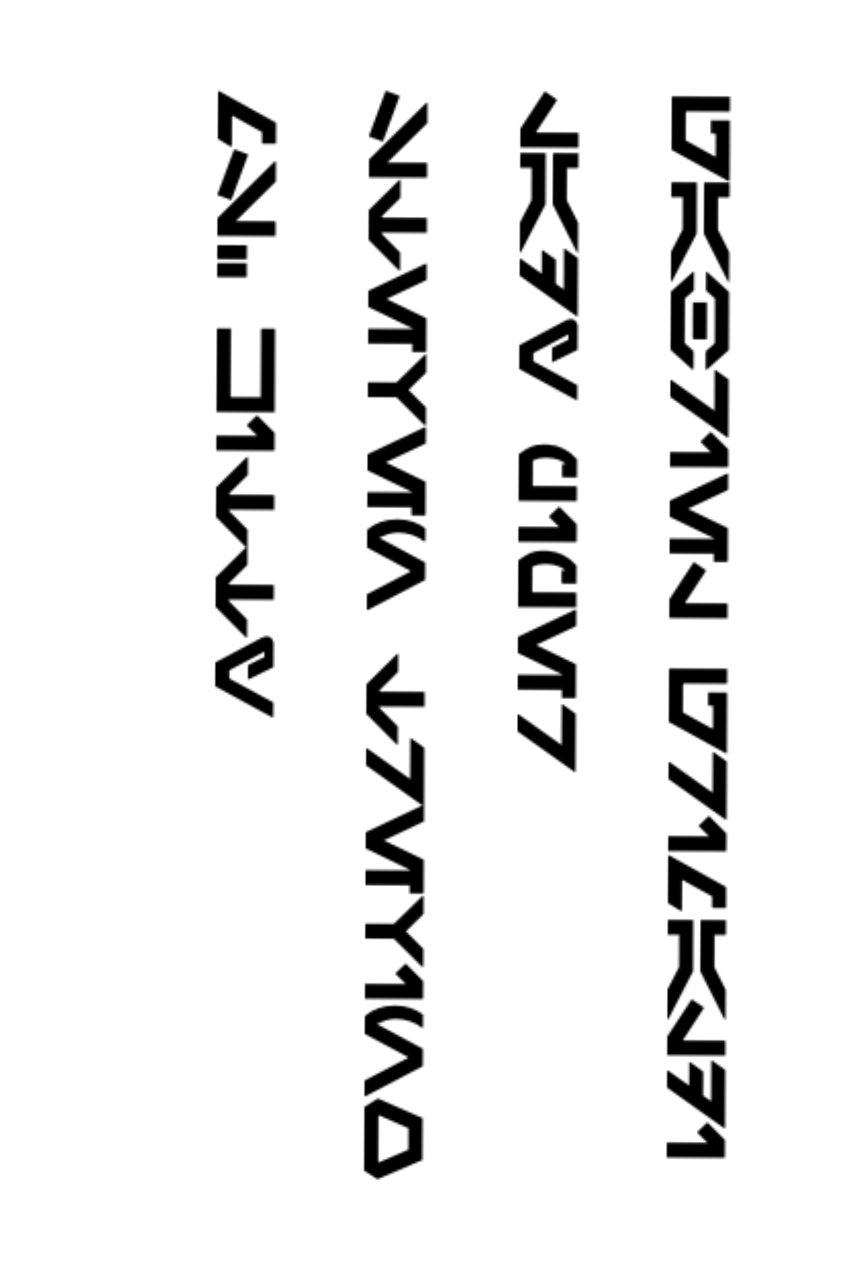 Semi-Permanent - Black Line Only