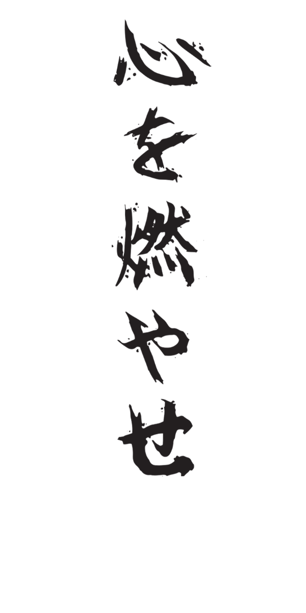Semi-Permanent - Black Line Only