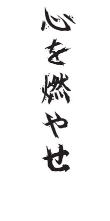 Semi-Permanent - Black Line Only