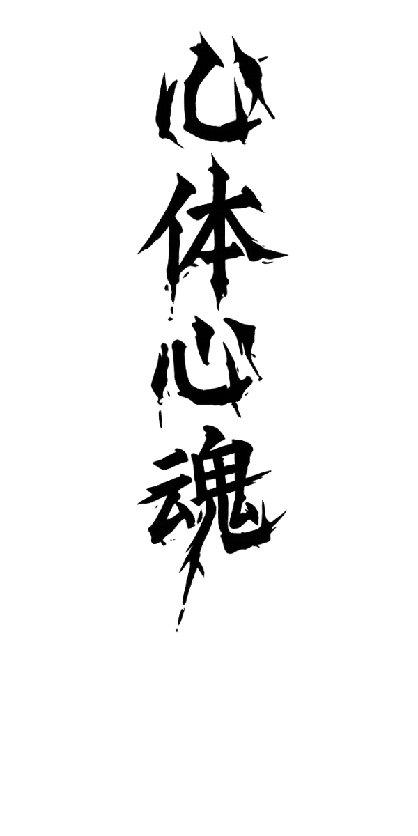 Semi-Permanent - Black Line Only