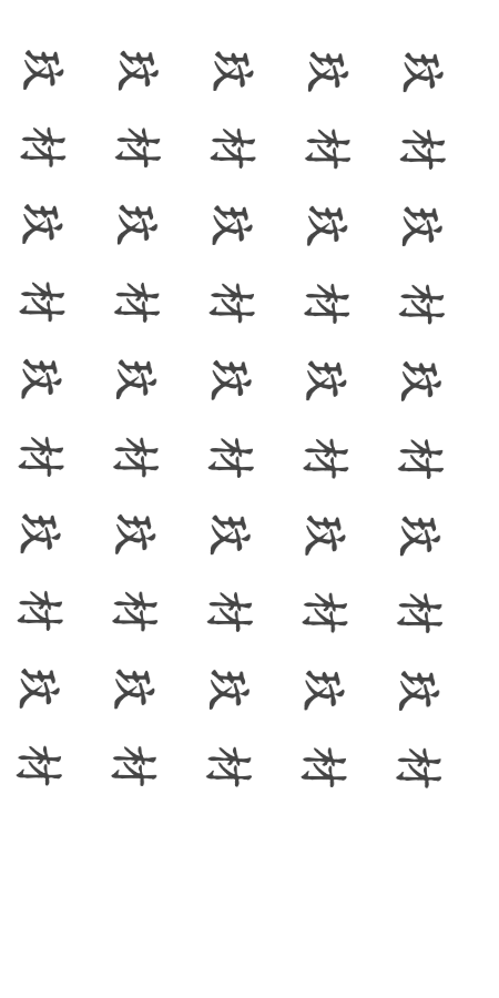Semi-Permanent - Black Line Only