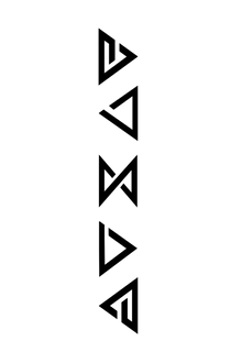 Semi-Permanent - Black Line Only