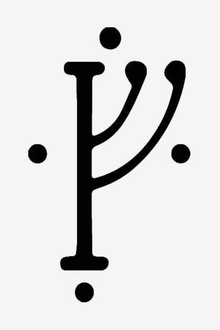 Semi-Permanent - Black Line Only