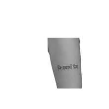 Semi-Permanent - Black Line Only