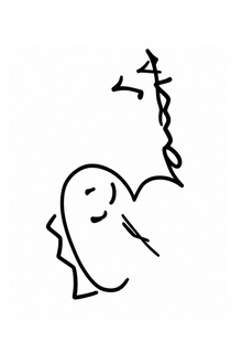 Semi-Permanent - Black Line Only