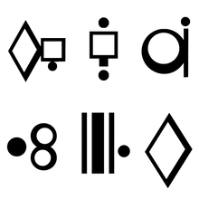 Semi-Permanent - Black Line Only