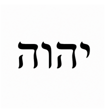 Semi-Permanent - Black Line Only
