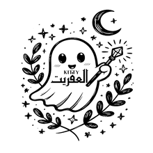 Semi-Permanent - Black Line Only