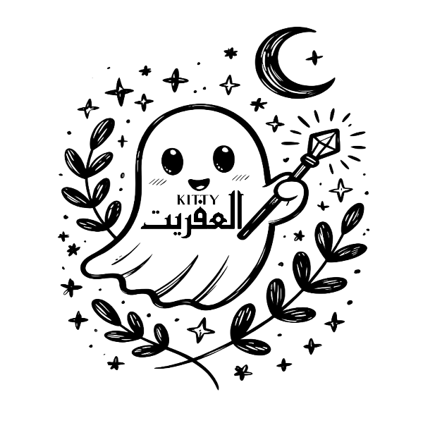 Semi-Permanent - Black Line Only