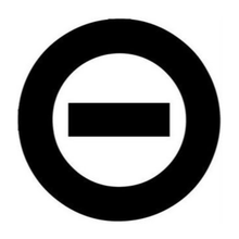 Semi-Permanent - Black Line Only
