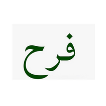 Semi-Permanent - Black Line Only