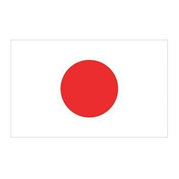 Japan Flag Temporary Tattoo